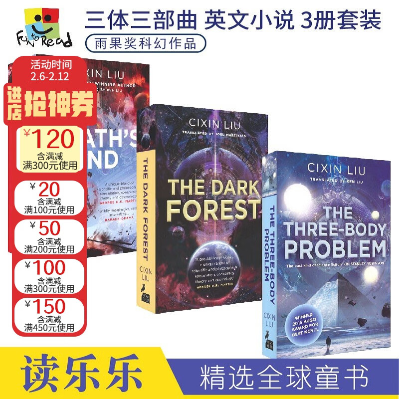 如何知道京东Children'sBooks儿童图书历史价格|Children'sBooks儿童图书价格历史