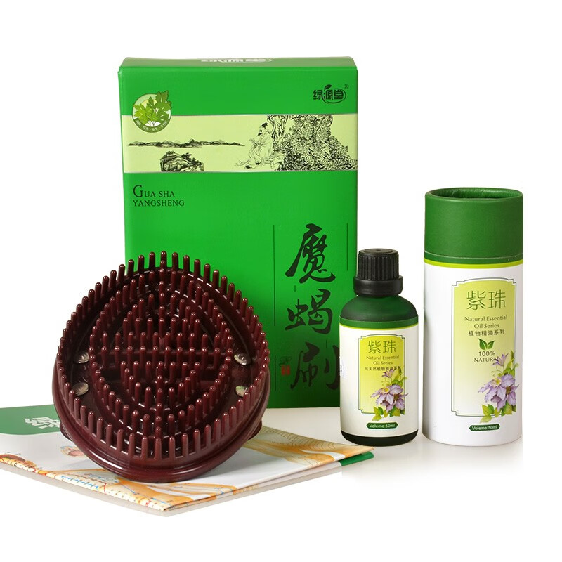 追踪价格趋势,买到心仪商品
