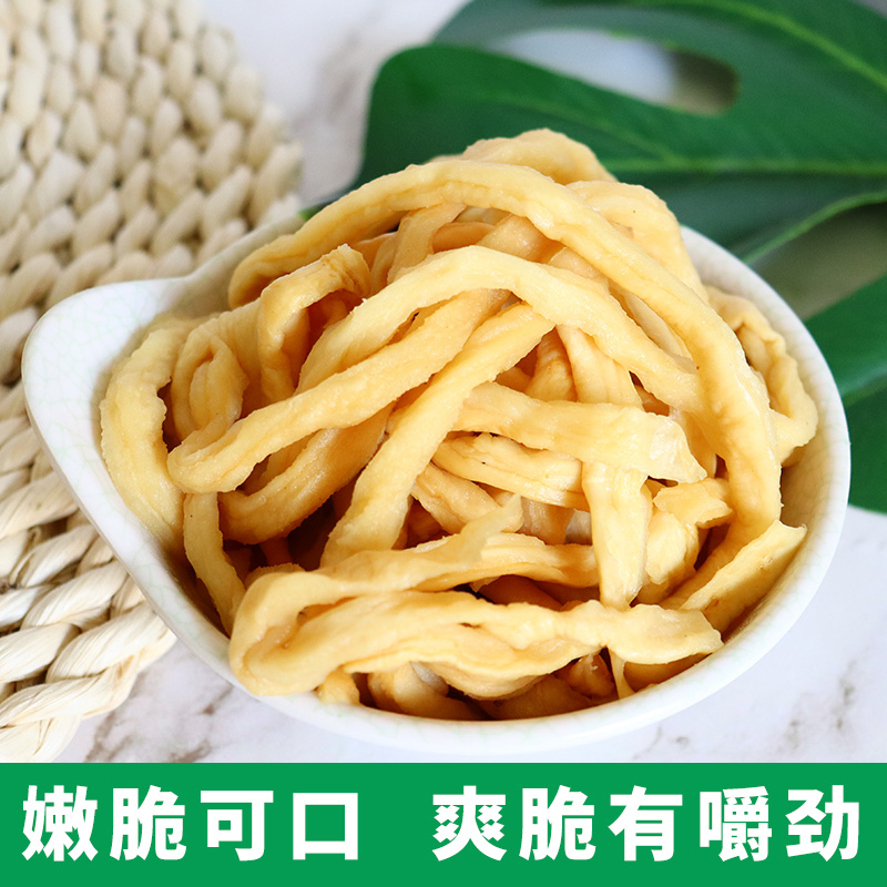渝珍萝卜干萧山特产酱菜下饭菜腌制萝卜条脆萝卜咸菜  2斤装