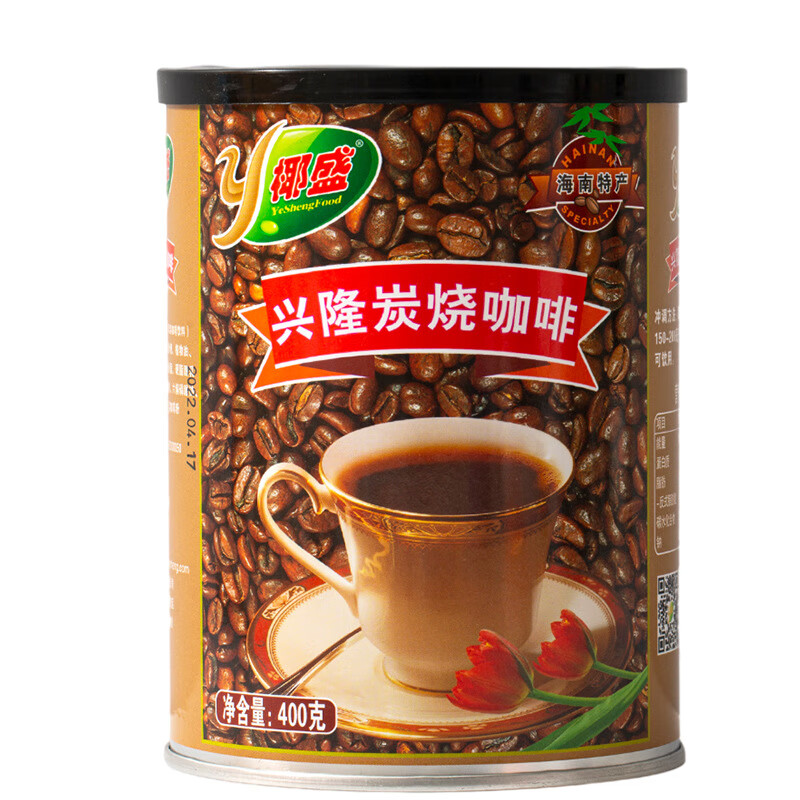 兴隆炭烧咖啡400g罐装