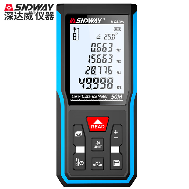 深达威(sndway)测距仪手持激光测量仪 电子尺量房尺高精度测量 50米h