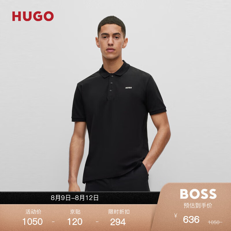 HUGO【七夕限定】男士2023春夏新款徽标印花棉质珠地布短袖Polo衫 002-黑色 EU:XXL怎么看?