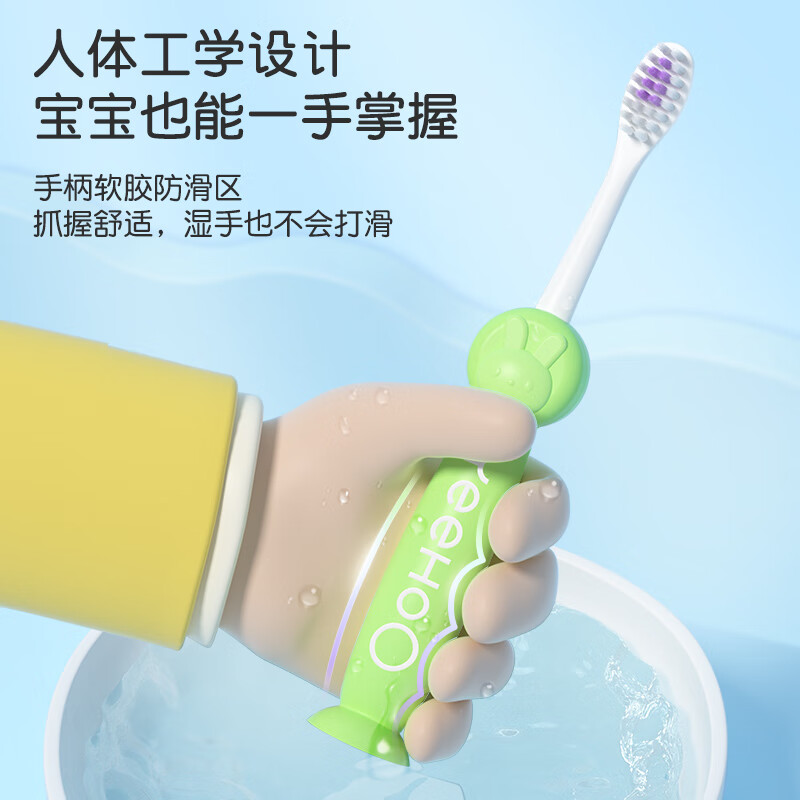 英氏儿童牙刷婴幼儿儿童牙刷2-3-6岁宝宝软毛牙刷幼儿训练牙刷 儿童护齿牙刷【6支装】