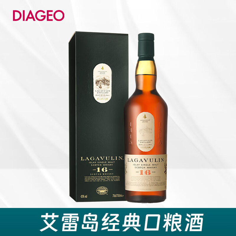 乐加维林（Lagavulin）16年 艾雷岛岛屿产区 单一麦芽威士忌 洋酒 700ml