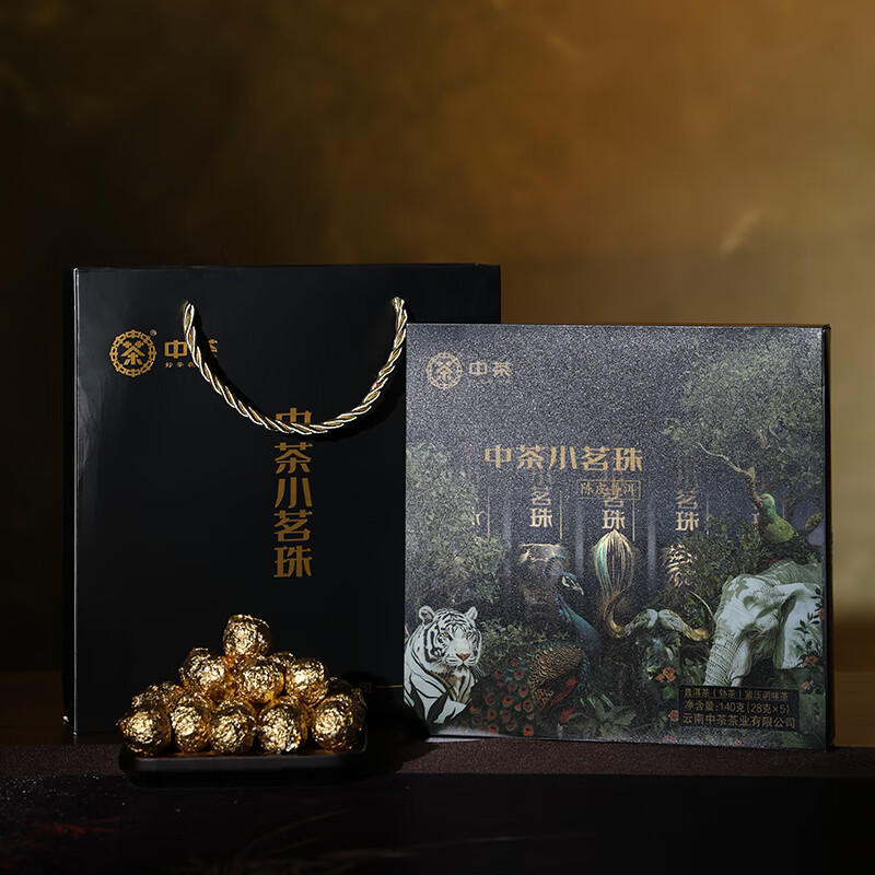 中茶 茶叶陈皮普洱茶熟普礼盒 小茗珠自饮口粮茶 618礼物茶叶礼盒140g (4g*35粒) 配礼盒礼袋