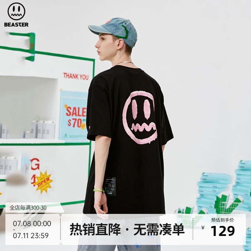 beaster鬼脸简约休闲短袖t恤国潮牌个性logo印花上衣男 黑色 l