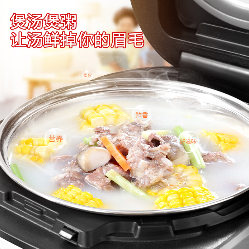 索韦尔（Soulwell） 低糖电饭煲电饭煲 米汤分离蒸沥米饭家用养生不锈钢多功能智能电饭锅 极致银5L-双胆-304内盖升级款 5L