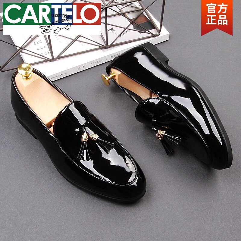 卡帝乐鳄鱼（CARTELO）流苏豆豆鞋男真皮潮流一脚蹬尖头皮鞋男商务正装增高漆皮乐福鞋男 A款黑色 40