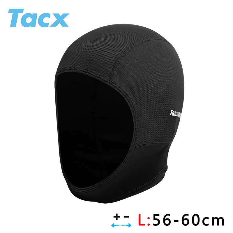 TACX 摩托车头盔头套内衬帽男女通用透气速干骑行头盔头套防晒吸汗 冰丝头套L码（适合头围56-60cm）