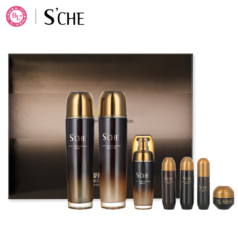 蕊痕（RUHEN）爱诗切复颜抗皱水乳护肤品套装礼盒 水+乳+精华套盒