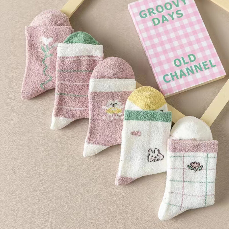 才大人高品质婴儿暖粒绒袜子儿童冬季中筒袜双面绒宝宝袜子舒适透气 男款暖粒绒【5双装-颜色随机】高品质 5双 5-9岁