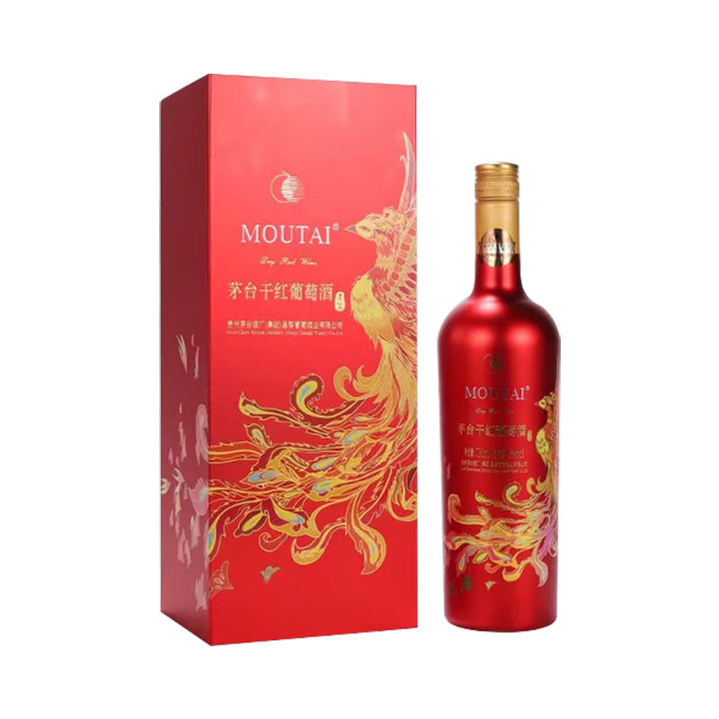 plus会员：茅台 新经典干红葡萄酒750ml *3件