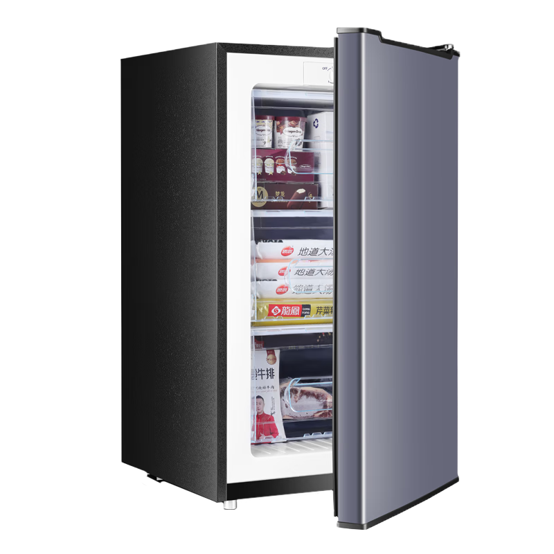 荣事达（Royalstar）立式冰柜家用小型 大抽屉防串味冷冻柜冷柜速冻单门母婴冰箱 一级能效 【三层翻盖 一级能效】 96L 立式冷冻柜