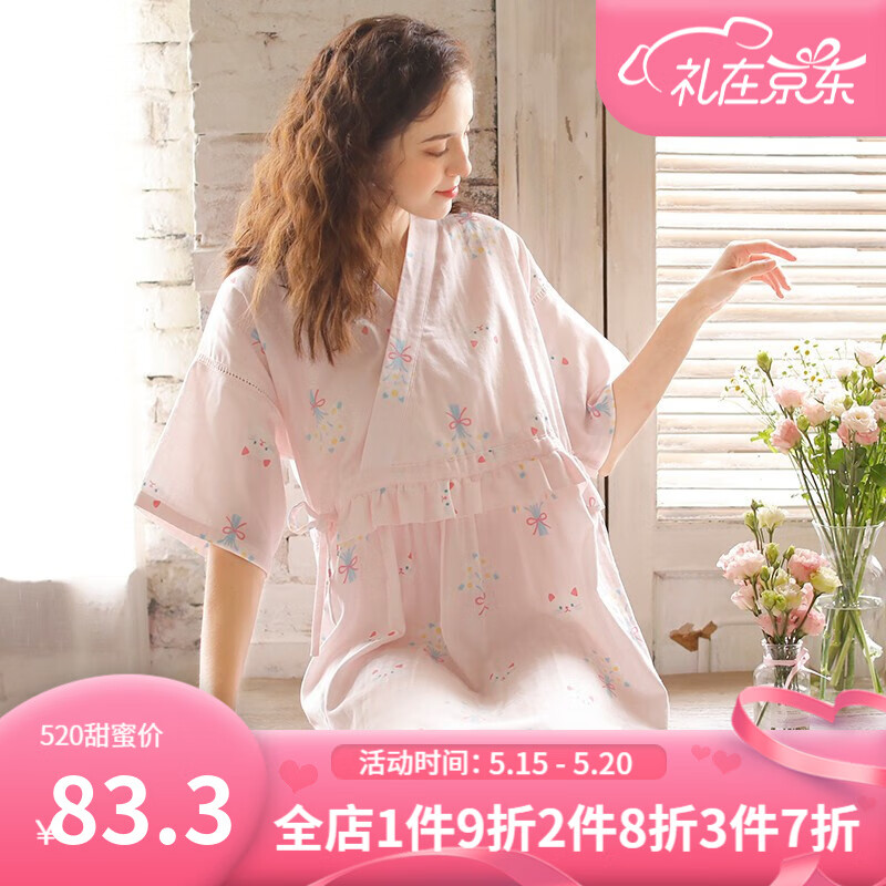 富朵日式睡裙女夏天纯棉纱布短袖宽松薄款和服宽松大码家居服半袖裙子 粉色猫咪 偏大 M码