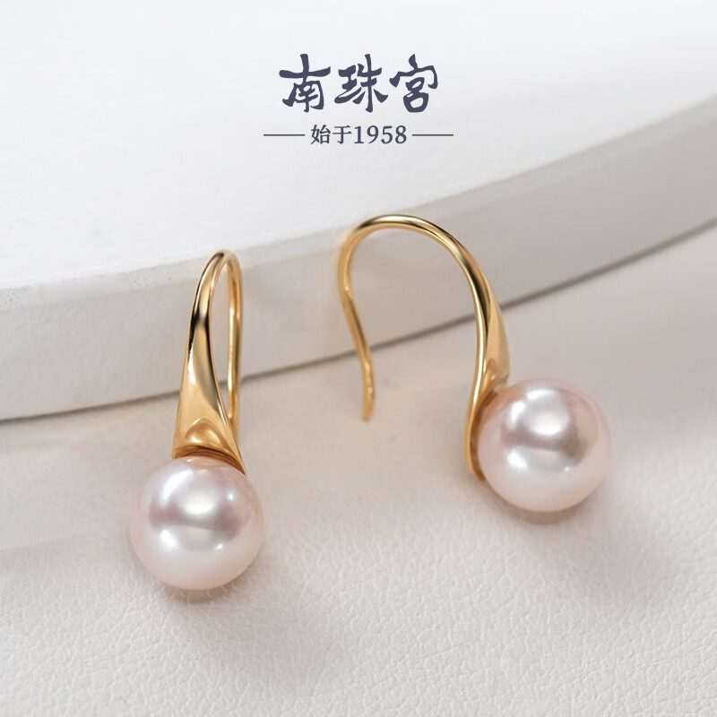 南珠宫18K金海水珍珠耳环 高跟鞋款女中国合浦珍珠 18K金色 6.0-6.5mm