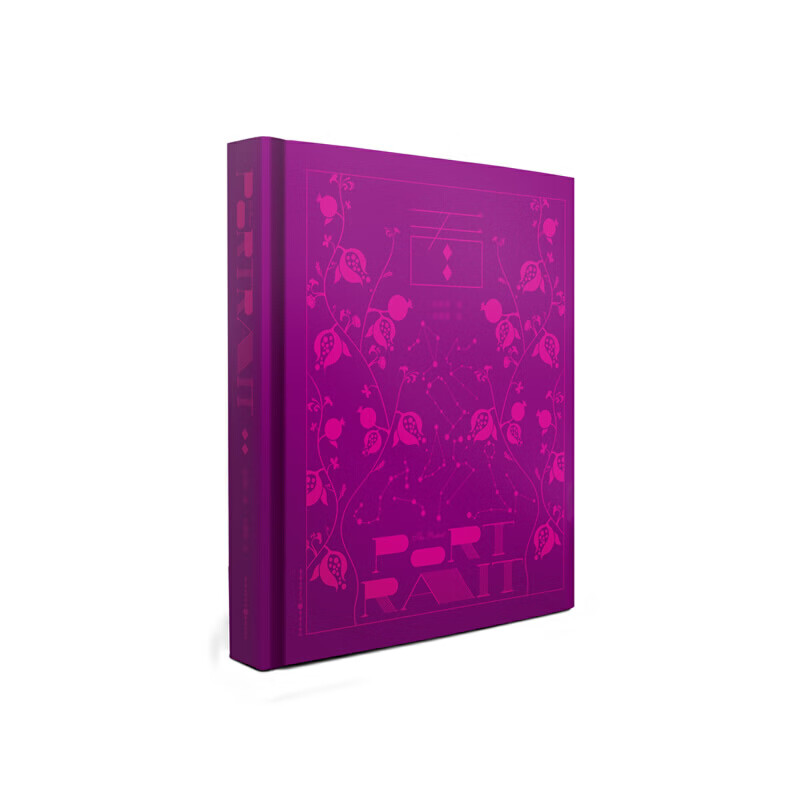 一面(90后女孩们的心灵读物)