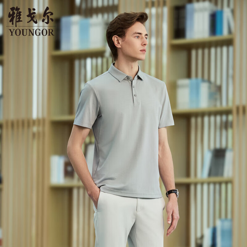 雅戈尔 POLO男士 2024夏季青年男士商务休闲短袖POLO衫 灰色 S