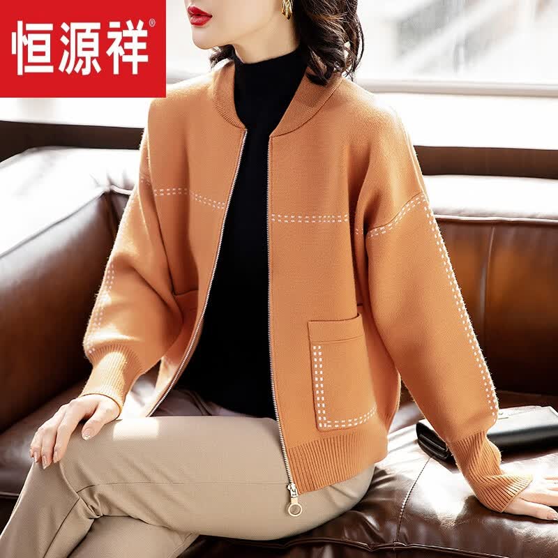 恒源祥外套女2023新款妈妈春秋洋气上衣服中年秋装中老年短款平时可穿 麦穗黄 M使用感如何?