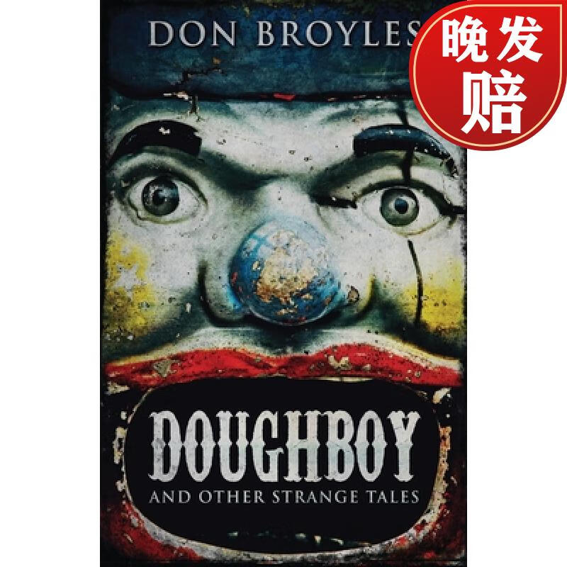 【4周达】doughboy: and other strange tales