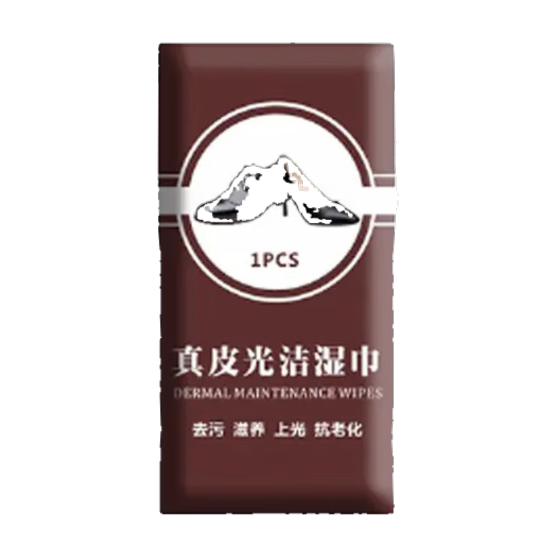 ��Ьʪ����ƤЬĥɰʪ��Ь����ʿ�Ϲ�ȥ�۱����Ӽ�������װʡʱ 2�� 30Ƭ/�� 11.99Ԫ