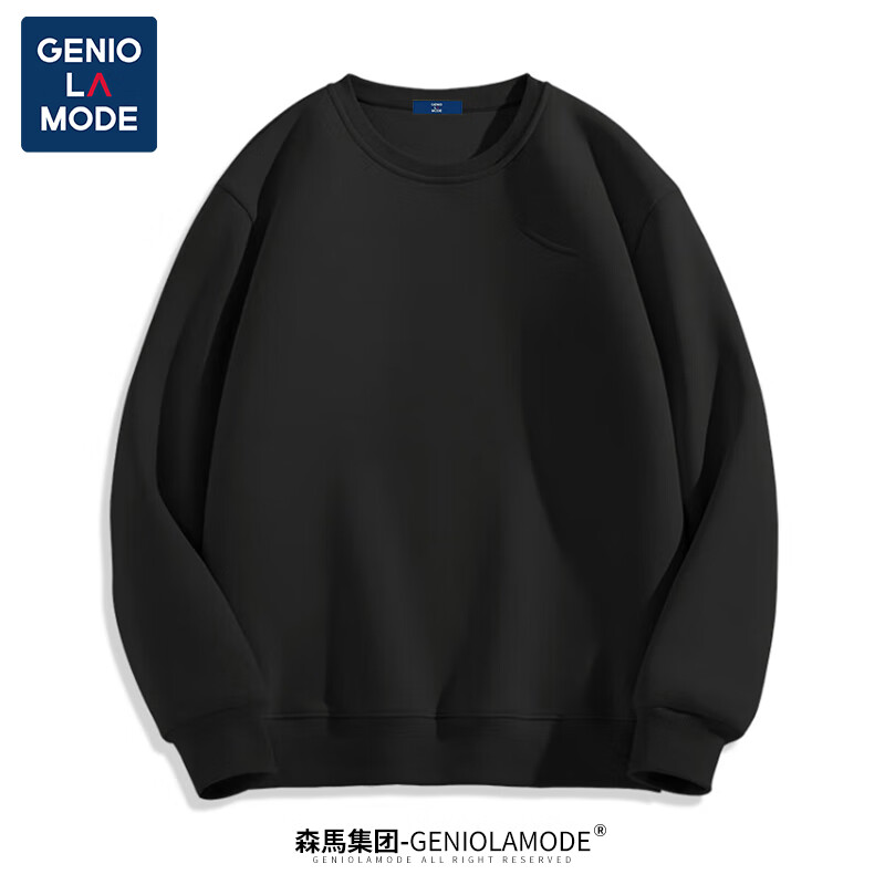GENIOLAMODE森马集团卫衣男日系纯色休闲圆领长袖上衣柔软亲肤舒适百搭衣服属于什么档次？