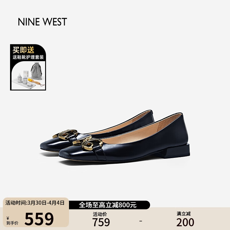 怎样查询京东女士单鞋产品的历史价格|女士单鞋价格走势图