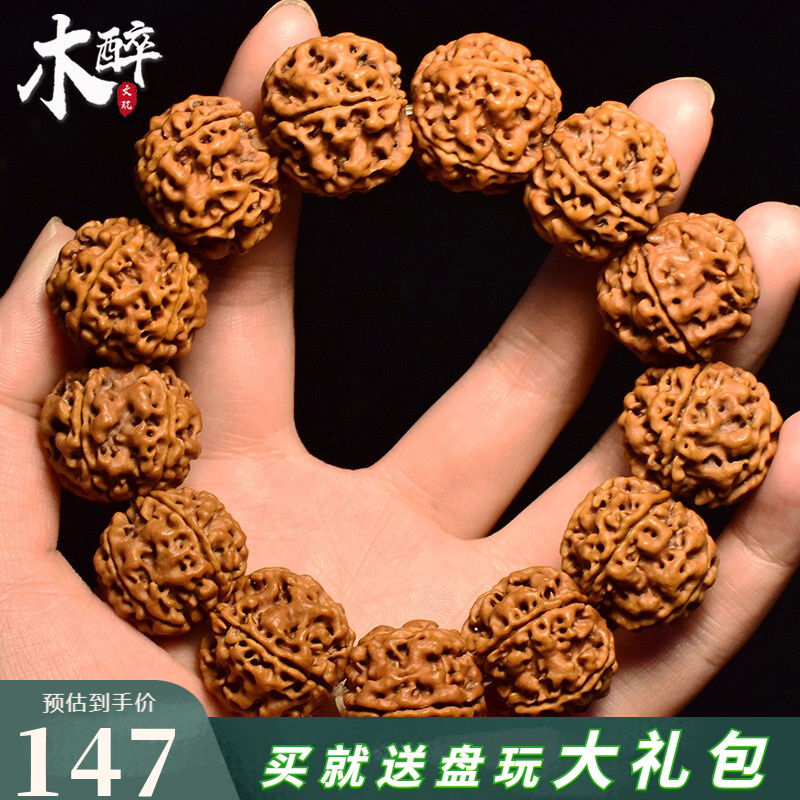 菩提查这个商品的价格走势|菩提价格比较