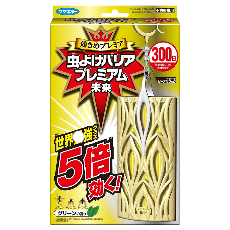 查询日本进口VAPE未来300日升级版金色高端驱蚊挂驱虫板5倍驱蚊器效果历史价格