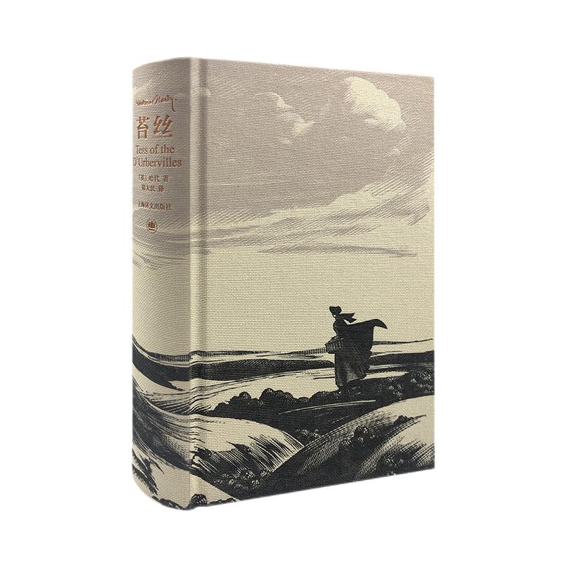 ���Ĳ�ͼ��ر���̦˿�����澫װ��007 С˵ ˫11���