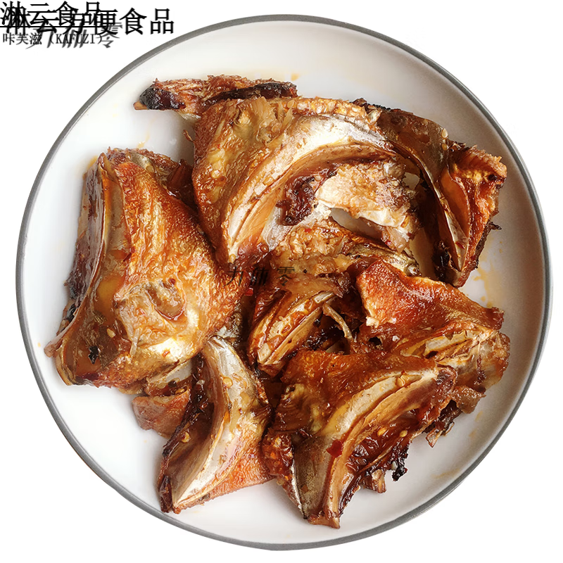 张家界墉城十八子香辣鱼嘴巴湖南特产小吃鱼下巴零食即熟食卤鱼肉