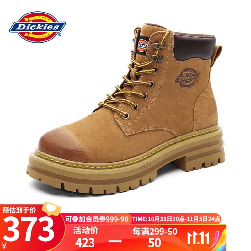 Dickies男士马丁靴高帮时尚男靴百搭工装靴情侣靴男 土黄 男款-41 使用感如何?