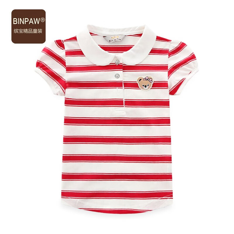 binpaw2021春季女童短袖T恤 春新款经典条纹刺绣小熊时尚女中大童短袖T恤 大红条 160cm