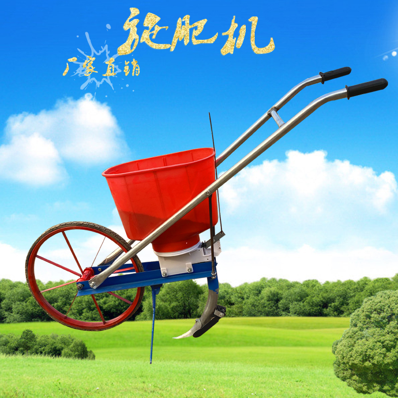 双张种玉米农用施肥小型多功能播种机点播机手推式花生大豆小麦 肥料