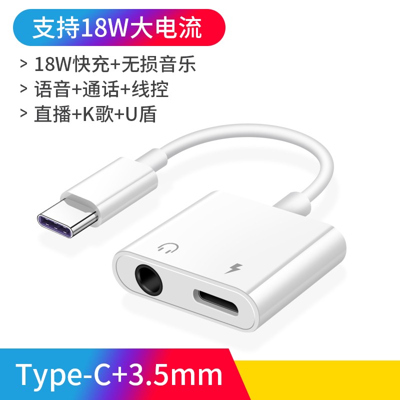 京东数据线价格曲线在哪看|数据线价格走势图