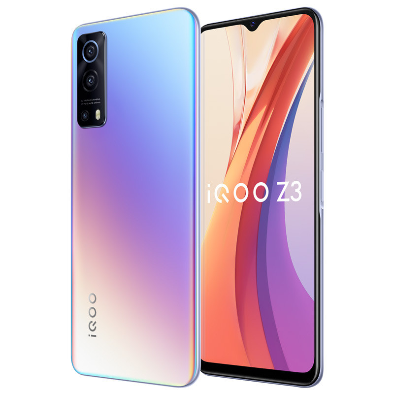 iQOO Z3 8GB +128GB 星云 5G全网通