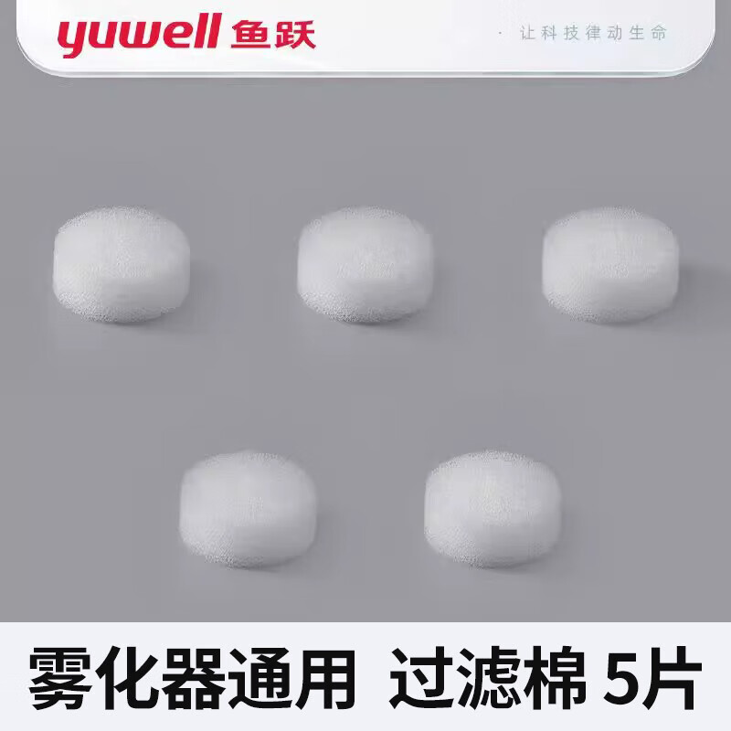 商品图片 2