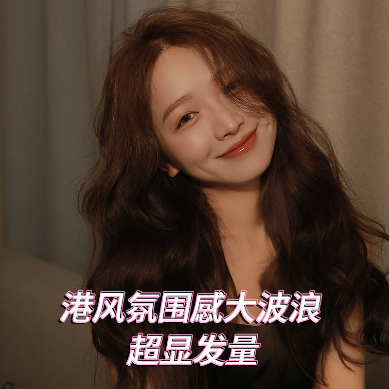 飞利浦（PHILIPS）全自动卷发棒 郁金香魔发变身器 负离子卷发器 防烫设计 护发 多功能美发造型器BHB878/05