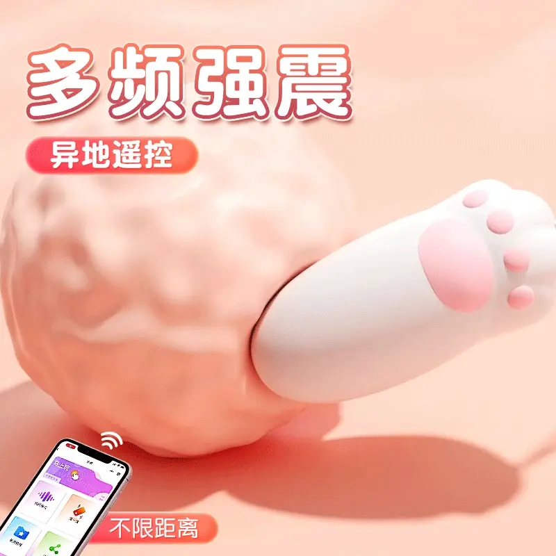 �ռ�������Ȥ������ƷŮ��ר��СԶ�̹����������������Ů��ң�غ����糯�򶺶����������������ħ��ο