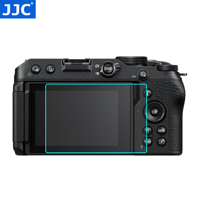 JJC 尼康相机钢化膜 适用于Z30 Z7II Z6II Z7 Z6 Z5 屏幕玻璃保护贴膜 液晶膜 防护配件 适用Z30（一片装）高性价比高么？