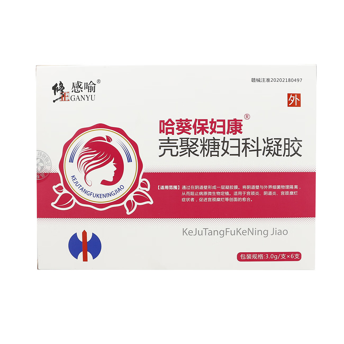 修正感喻哈葵保妇康壳聚糖妇科凝胶适用于宫颈炎阴道炎宫颈糜烂凝胶 1