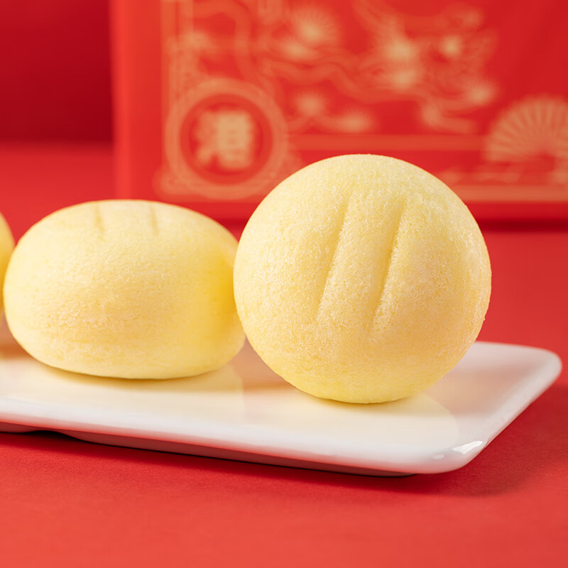 港荣蒸蛋糕点过年货礼盒团购节日送礼休闲零食品早餐面包整箱办公室 喜多多礼盒680g