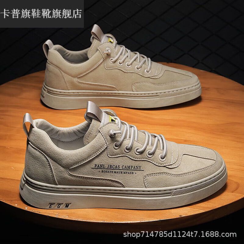 广州哪里买大牌一比一衣服（广州哪里买一比一鞋子）-第1张图片-潮百科