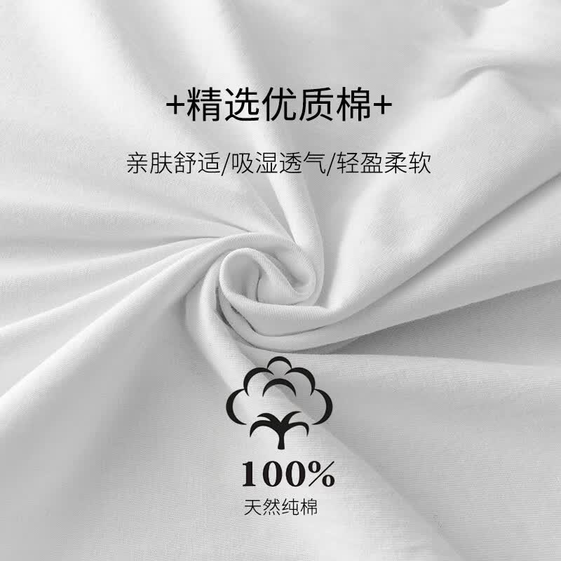 浪莎100%纯棉短袖女夏季衣服新款2026女款t恤高端宽松圆领大码上衣女 白色 L （建议110-130斤）