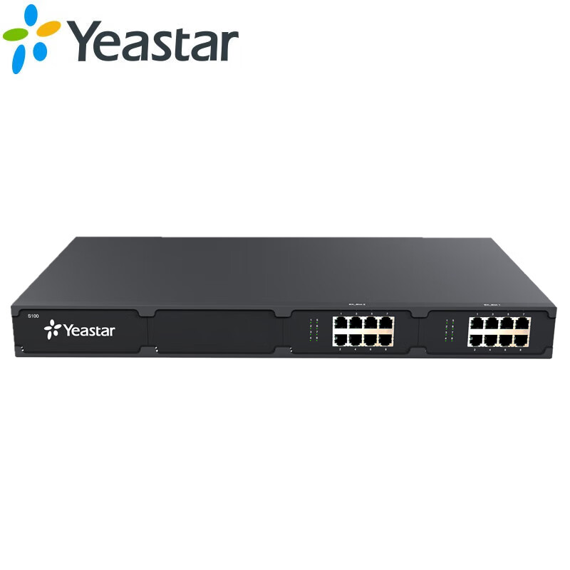 Yeastar星纵Yeastar S100 IP电话交换机 IPPBX IP程控交换机 IP电话系统 IP语音交换