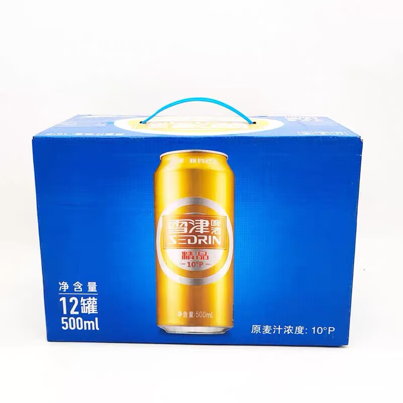 雪津啤酒(sedrin)雪津精品啤酒500ml易拉罐黄啤拉格不兑奖 500ml 12罐