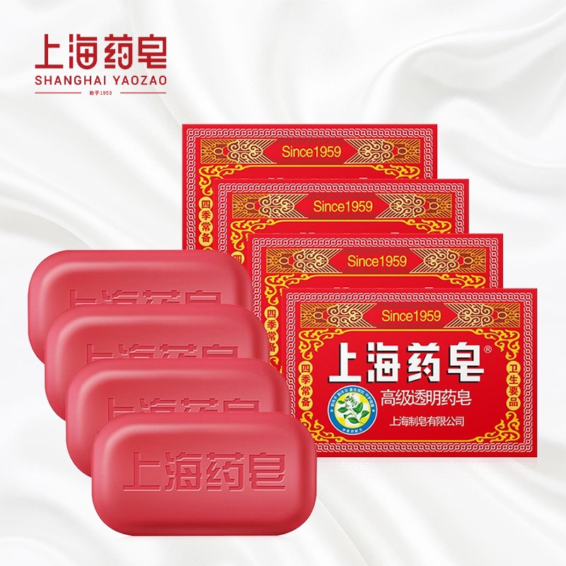 想查香皂价位用什么查询|香皂价格走势图
