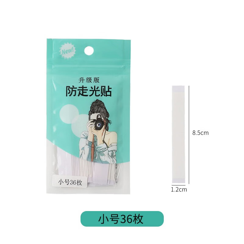 查内衣配件价格历史|内衣配件价格走势图