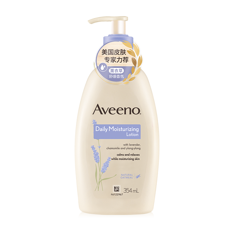 Aveeno 艾惟诺 润肤乳妈妈身体乳液天然燕麦加倍滋养 天然保湿 燕麦（薰衣草香型）354ml