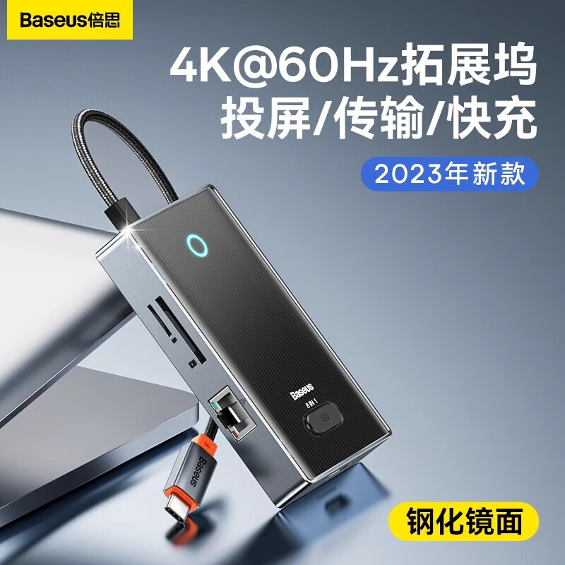 ڲ˼Typec չUSB-CתHDMIתͷUSB3.0ƻԻΪʼǱֻmacbookת109Ԫ