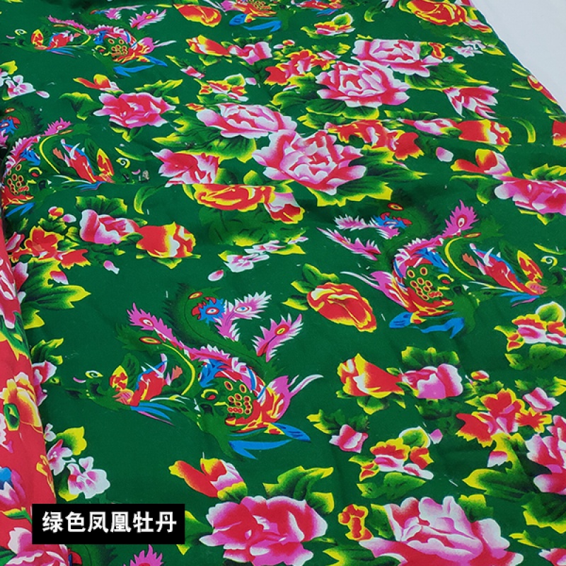 大花布老式被子纯棉被套布料被面大 绿色凤凰布料2米_规格155x200cm